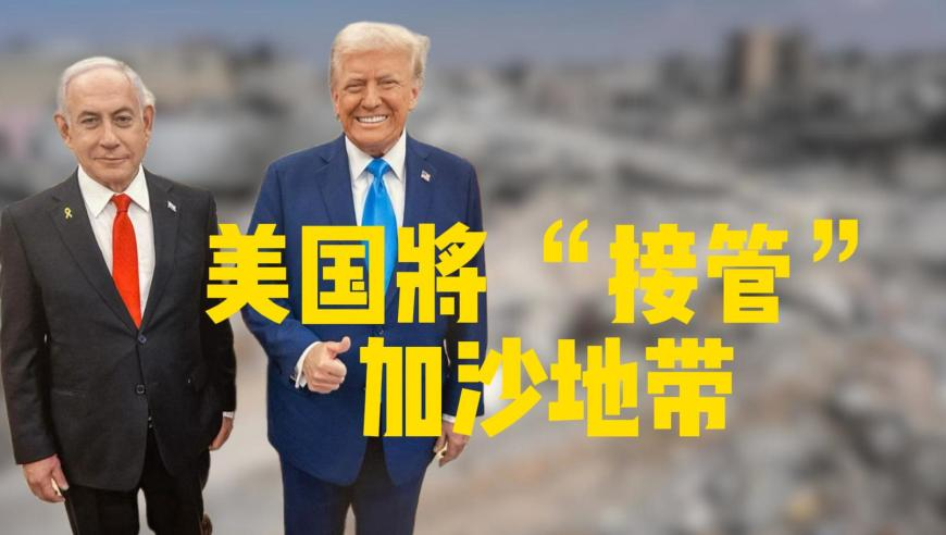 2025澳门管家婆资料大全免费小龙女,人大代表建议调整养老金标准,多元化方案执行策略_投资版V8.42
