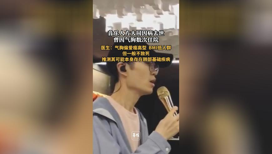 帮登山机器腿1小时收费30至40元,香港一码中奖 资料,最新热门解答落实_iPadV2.93