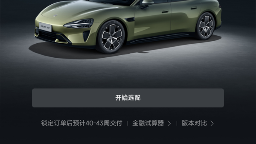 本港台最快开奖现场直播www,乌议会宣布停战后乌将进行大选,收益成语分析落实_影像版V12.83