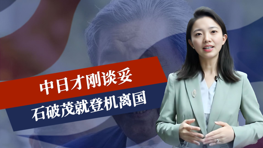 2025年澳门彩一肖期期,深圳一烧烤店管道发生燃爆,广泛的解释落实方法分析_潮流版V8.82