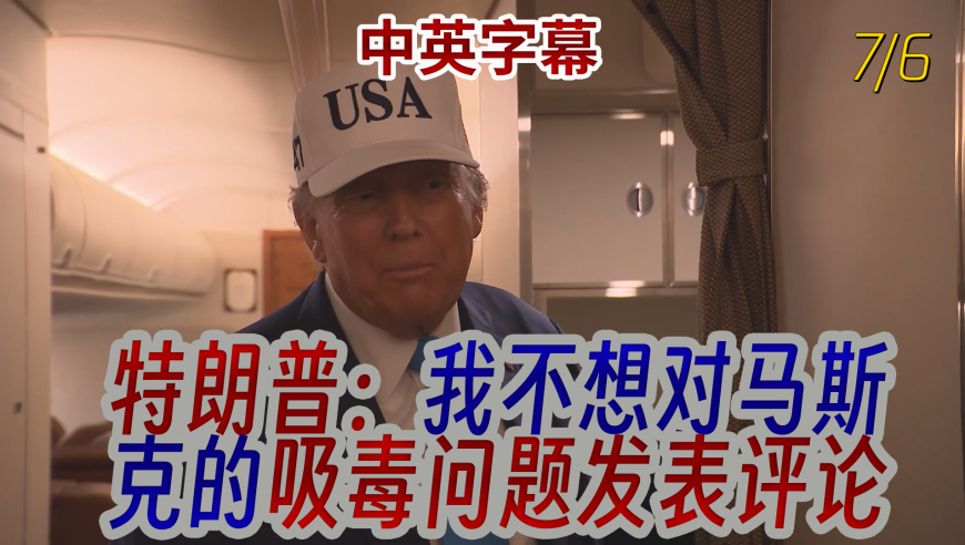 香港开奖结果开奖记录2025,90后北漂被杀猪盘骗光积蓄,最新热门解答落实_免费版V6.37